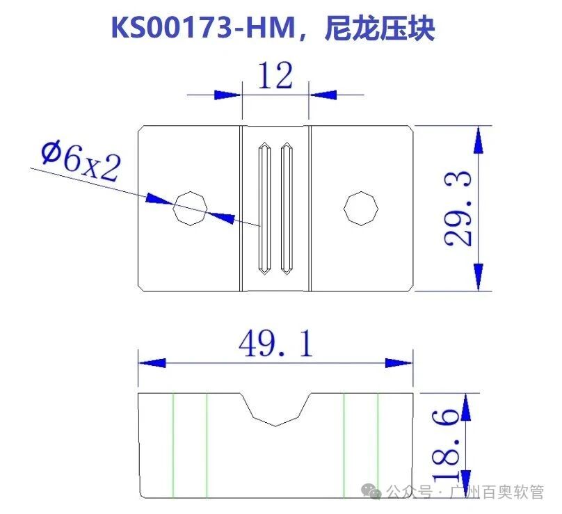 ks0173-hm.jpg