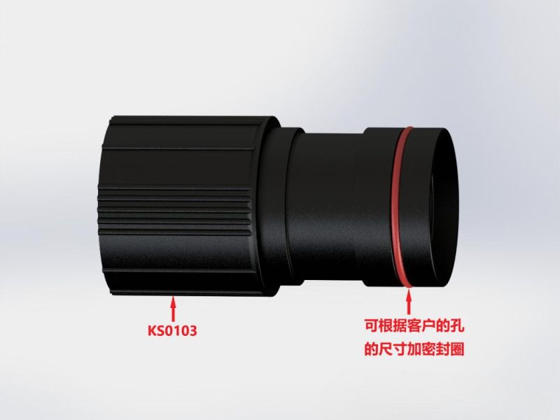 ABS硬接头   配OD47.2吸尘管