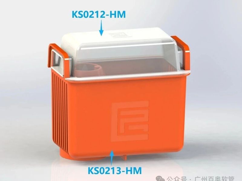 （污水篮，RL专用）